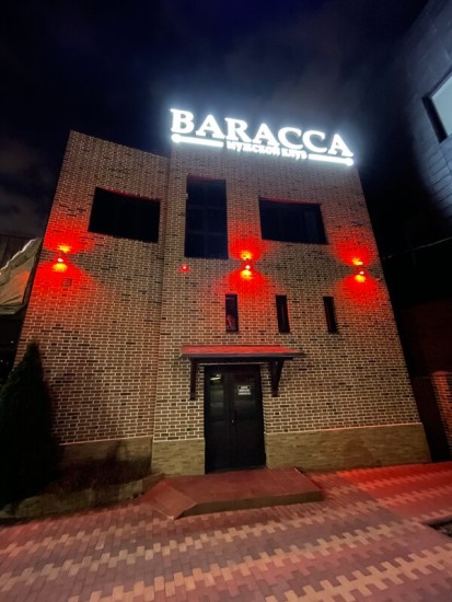   Baracca 