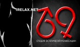   69